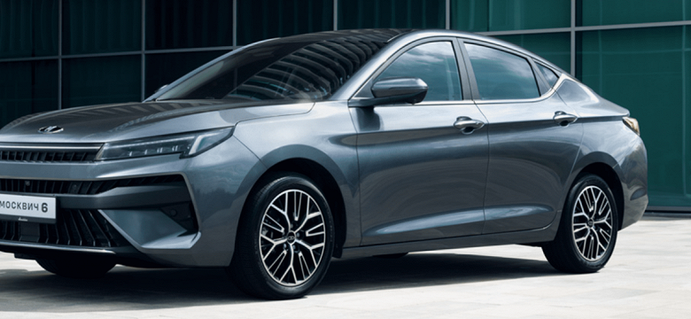 «Москвич 6» обошёл Skoda Octavia и Mazda 3 и стал самым выгодным в обслуживании в своём классе